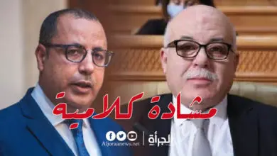 مشادة كلامية بين وزير الصحة وهشام المشيشي