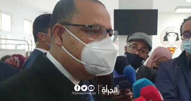 المشيشي : الحرب على كورونا تستوجب استعمال كل الأسلحة بما في ذلك المصحات