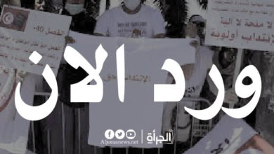 شكايات وقضايا تحيّل تلاحق عدد من تنسيقيات قيس سعيد