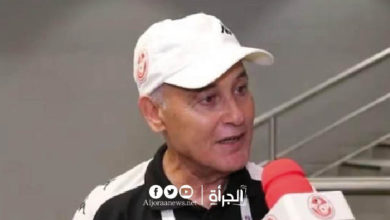 يوسف الزواوي : دفعنا ثمن الأخطاء أمام الجزائر